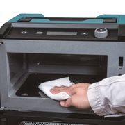 MAKITA MW001GZ - AKU MIKROVLNNÁ TROUBA LI-ION XGT 40V,BEZ AKU Z - AKU SPECIALITY - AKU NÁŘADÍ