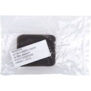 EXTOL PREMIUM FILTR VZDUCHOVÝ, 8895550B - PŘÍSLUŠENSTVÍ PRO EXTOL - NÁHRADNÍ DÍLY