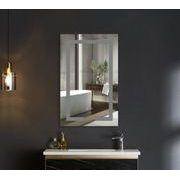 KOUPELNOVÉ ZRCADLO S LED OSVĚTLENÍM, PROTIZAMLŽOVACÍ FUNKCÍ A REGULACÍ JASU, MR07-50×80 HARD | MR07-50×80 HARD PROCRAFT - ZRCADLA - SANITA