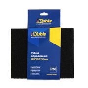 BRUSNÁ HOUBA P60, 125*100*12MM | 07-00-4106 KUBIS - KARTÁČE, BRUSNÉ HOUBY - RUČNÍ NÁŘADÍ