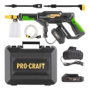 SADA AKU TLAKOVÁ MYČKA PROCRAFT CW20 + BATERIE 20/2A A NABÍJEČKA 20/1 | SCW20/20-2A PROCRAFT - VYSOKOTLAKÉ ČISTIČE (VAPKY){% if kategorie.adresa_nazvy[0] != zbozi.kategorie.nazev %} - ZAHRADA{% endif %}