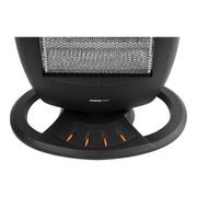 OHŘÍVAČ ZYY-H19, 400/800/1200W, 230V, HALOGENOVÝ - TOPIDLO - ELEKTRICKÁ TOPIDLA - TOPIDLA, VYSOUŠEČE, ODVLHČOVAČE