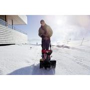 SNOWLINE 46 E AL-KO - JEDNOSTUPŇOVÉ SNĚHOVÉ FRÉZY - ZAHRADA