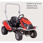 SECO GOLIATH GC XX-26 4X4 - TRAKTORY S BOČNÍM VÝHOZEM - MULČOVAČE{% if kategorie.adresa_nazvy[0] != zbozi.kategorie.nazev %} - ZAHRADA{% endif %}