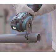 MAKITA TM001GZ - AKU MULTITOOL STARLOCK MAX LI-ION XGT 40V BEZ AKU Z - AKU MULTIFUNKČNÍ, OSCILAČNÍ BRUSKY (MULTITOOL) - AKU NÁŘADÍ