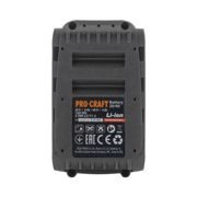 BATERIE AKUMULÁTOROVÁ PROCRAFT 20/40 | 20/40 PROCRAFT - PŘÍSLUŠENSTVÍ PROCRAFT - NÁHRADNÍ DÍLY