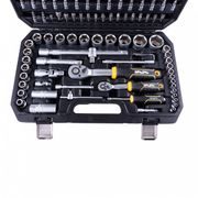 GOLA SADA 1/2" + 1/4" - 94KS V PLASTOVÉM KUFRU - GOLA SADY - RUČNÍ NÁŘADÍ