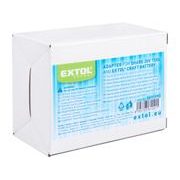 EXTOL ENERGY ADAPTÉR PRO SHARE20V STROJ A EXTOL CRAFT 20V (MAKITA) BATERII, 8891990 - AKUMULÁTORY, BATERIE - NÁHRADNÍ DÍLY