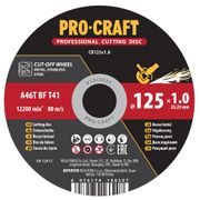 ŘEZNÝ KOTOUČ PROCRAFT CD125X1.0 | CD125X1.0 PROCRAFT - ŘEZNÝ KOTOUČ 125 MM{% if kategorie.adresa_nazvy[0] != zbozi.kategorie.nazev %} - PŘÍSLUŠENSTVÍ{% endif %}