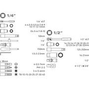 EXTOL PREMIUM HLAVICE NÁSTRČNÉ, SADA 65KS, 1/4", 1/2", 8818370 - GOLA SADY - RUČNÍ NÁŘADÍ