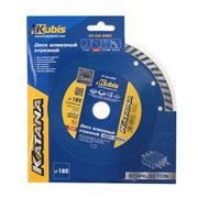 KOTOUČ DIAMANTOVÝ ŘEZNÝ TURBO STAHLBETON 180*22.2 MM, 2.6*10 MM, KATANA | 07-04-2180 KUBIS - DIA KOTOUČ 180 MM - PŘÍSLUŠENSTVÍ