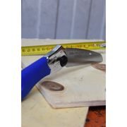 SILKY POCKETBOY 130-20 SKLÁDACÍ PILA - PILY A PILOVÉ LISTY SILKY - ZAHRADA