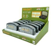 SADA BITŮ PROCRAFT BS-56, OCEL S2 | BS-56 PROCRAFT - BITY ŠESTIHRAN 1/4" - PŘÍSLUŠENSTVÍ