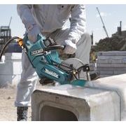 MAKITA CE003GZ02 - AKU ROZBRUŠOVACÍ PILA 230MM LI-ION XGT 40V, BEZ AKU Z - AKU PILY - AKU NÁŘADÍ