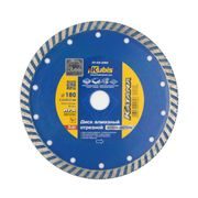 KOTOUČ DIAMANTOVÝ ŘEZNÝ TURBO STAHLBETON 180*22.2 MM, 2.6*10 MM, KATANA | 07-04-2180 KUBIS - DIA KOTOUČ 180 MM{% if kategorie.adresa_nazvy[0] != zbozi.kategorie.nazev %} - PŘÍSLUŠENSTVÍ{% endif %}