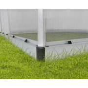 PALRAM - CANOPIA MULTILINE 6' X 8' POLYKARBONÁTOVÝ SKLENÍK (246 X 185 CM) - SKLENÍK, FOLIOVNÍK - ZAHRADA