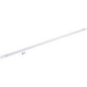 EXTOL LIGHT ZÁŘIVKA LED, 120CM, 1800LM, T8, NEUTRÁLNÍ BÍLÁ, PC + ALU, 43051 - NÁHRADNÍ ŽÁROVKY A ZÁŘIVKY{% if kategorie.adresa_nazvy[0] != zbozi.kategorie.nazev %} - SVÍTIDLA{% endif %}