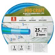 ZAHRADNÍ HADICÍ PROCRAFT PR-3KGH2525 3 VRSTVY, 1" 25 M | PR-3KGH2525 PROCRAFT - HADICE 1" - ZAHRADA