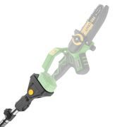 PRODLUŽOVACÍ NÁSTAVEC PRO ŘETĚZOVÉ PILY (OTOČNÝ) AKUMULÁTOROVÝ PROCRAFT EP2.0R | EP2.0R PROCRAFT - PŘÍSLUŠENSTVÍ PROCRAFT - NÁHRADNÍ DÍLY