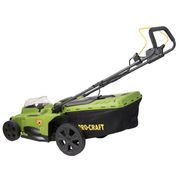 AKU SEKAČKA PROCRAFT PLM22BB (BEZ BATERIE A NABÍJEČKY) | PLM22BB PROCRAFT - AKUMULÁTOROVÉ SEKAČKY - ZAHRADA