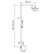 SPRCHOVÝ SLOUP S BATERIÍ, KUB-009-J | KUB-009-J PROCRAFT - SPRCHOVÉ BATERIE - SANITA