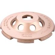 EXTOL INDUSTRIAL KOTOUČ DIAMANTOVÝ BRUSNÝ DVOUŘADÝ, O 115X22,2MM, 8703121 - DIAMATOVÉ KOTOUČE - BRUSNÉ - PŘÍSLUŠENSTVÍ