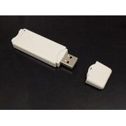 USB-BUETOOH CONVERTER - PRO ROBOTICKÉ SEKAČKY - ZAHRADA