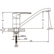 DŘEZOVÁ BATERIE MIXXUS PREMIUM GERMES 555 (NUT) | GERMES 555 (NUT) PROCRAFT - DŘEZOVÉ BATERIE - SANITA