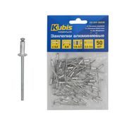 HLINÍKOVÉ NÝTY 4.0*6 MM (NÝTOVATELNÁ TLOUŠŤKA 0.5-1.5 MM), 50 KS | 01-04-4006 KUBIS - PRO NÝTOVAČKY - PŘÍSLUŠENSTVÍ