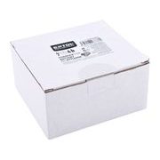 EXTOL INDUSTRIAL NABÍJEČKA 3-5HOD, 8795600C - NABÍJEČKY PRO EXTOL - NÁHRADNÍ DÍLY