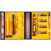 SADA NA OPRAVU MOBILŮ BST-8920 36KS - HODINÁŘSKÉ - DOPLŇKY A VYCHYTÁVKY - DŮM A DOMÁCNOST, ELEKTRO..