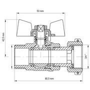 KULOVÝ KOHOUT S PŘEVLEČNOU MATICÍ, PŘÍMÝ, MOTÝL,ČERVENÝ, KR.220 3/4"FM | KR.220 3/4"FM PROCRAFT - PŘÍSLUŠENSTVÍ (KOHOUTY, ŠROUBENÍ,...) - SANITA