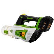 AKU FUKAR PROCRAFT PB20 (BEZ BATERIE A NABÍJEČKY) | PB20 PROCRAFT - AKU VYSAVAČ LISTÍ - ZAHRADA