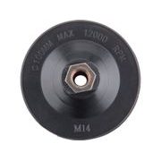 EXTOL CRAFT NOSIČ BRUSNÝCH VÝSEKŮ - M14, SUCHÝ ZIP, O100MM, 108523 - BRUSNÉ TALÍŘE (NOSIČ BRUSNÝCH VÝSEKŮ) - PŘÍSLUŠENSTVÍ