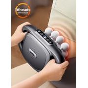 GLOX GLOXS6 MASÁŽNÍ PŘÍSTROJ - ELEKTRO - DŮM A DOMÁCNOST, ELEKTRO..