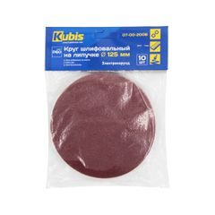 Brusný kotouč na suchý zip Р60, 125 mm, 10 ks | 07-00-2006 Kubis