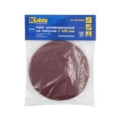 Brusný kotouč na suchý zip Р320, 125 mm, 10 ks | 07-00-2032 Kubis