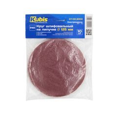 Brusný kotouč na suchý zip Р40, 125 mm, 10 ks | 07-00-2004 Kubis