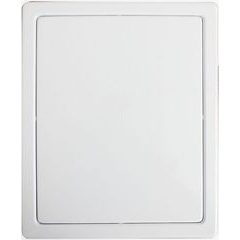 Lakovaná vanová dvířka 200x250