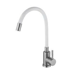 Dřezová baterie, SUS-011 REFL.WHITE, bílá | SUS-011 REFL.WHITE Procraft