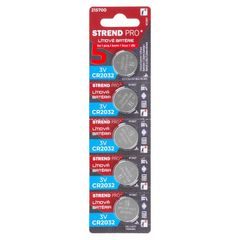 Knoflíková lithiová baterie CR2032, 5ks