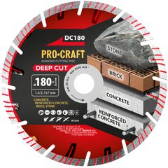Diamantový řezný kotouč Deep Cut Procraft DC180 | DC180 Procraft