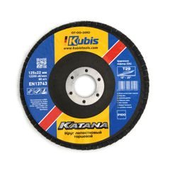 Kotouč lamenový Т29 Р100, 125*22 мм, Zirconia KATANA ocel/nerez | 07-00-3910 Kubis