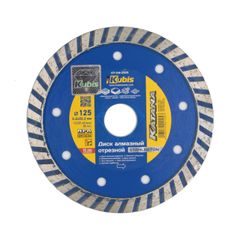 Kotouč diamantový řezný TURBO STAHLBETON 125*22.2 mm, 2.2*10 mm, KATANA | 07-04-2125 Kubis