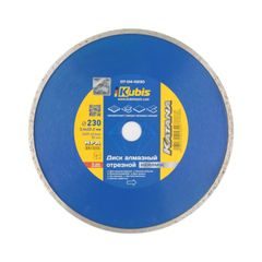 Kotouč diamantový řezný KERAMIK 230*22.2 mm, 2.6*5 mm, KATANA | 07-04-0230 Kubis