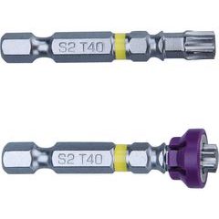 FORTUM hroty sada 2ks TORX s magnetickým kloboučkem, T 40x50mm, S2, 4741489