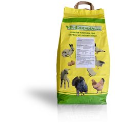 N2T Krmná směs pro nosnice - sypké 10kg VK-DRCMAN
