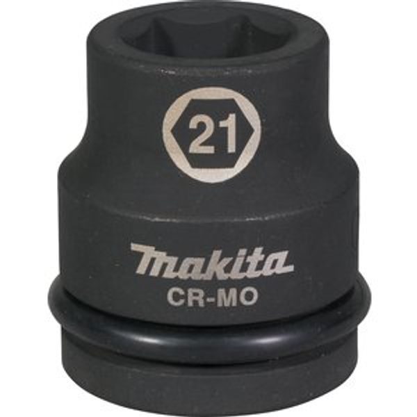 MAKITA E-22246 - KLÍČ NÁSTRČNÝ 3/4", ČTYŘHRAN, 21X51MM - NÁSTROJE ČTYŘHRAN 3/4"{% if zbozi.kategorie.adresa_nazvy[0] != zbozi.kategorie.nazev %} - MAKITA-SHOP{% endif %}