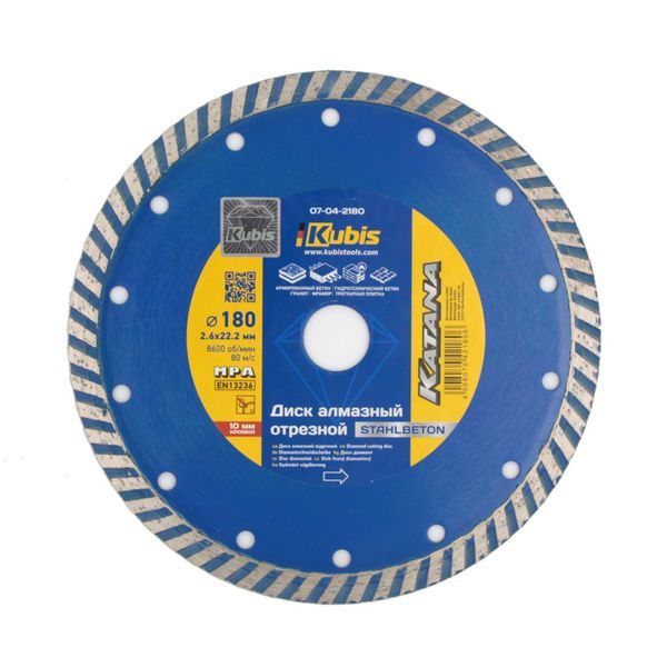 KOTOUČ DIAMANTOVÝ ŘEZNÝ TURBO STAHLBETON 180*22.2 MM, 2.6*10 MM, KATANA | 07-04-2180 KUBIS - DIA KOTOUČ 180 MM{% if zbozi.kategorie.adresa_nazvy[0] != zbozi.kategorie.nazev %} - PŘÍSLUŠENSTVÍ{% endif %}