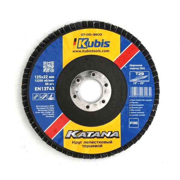 KOTOUČ LAMENOVÝ Т29 Р36, 125*22 ММ, ZIRCONIA KATANA OCEL/NEREZ | 07-00-3903 KUBIS - LAMELOVÉ KOTOUČE{% if zbozi.kategorie.adresa_nazvy[0] != zbozi.kategorie.nazev %} - PŘÍSLUŠENSTVÍ{% endif %}